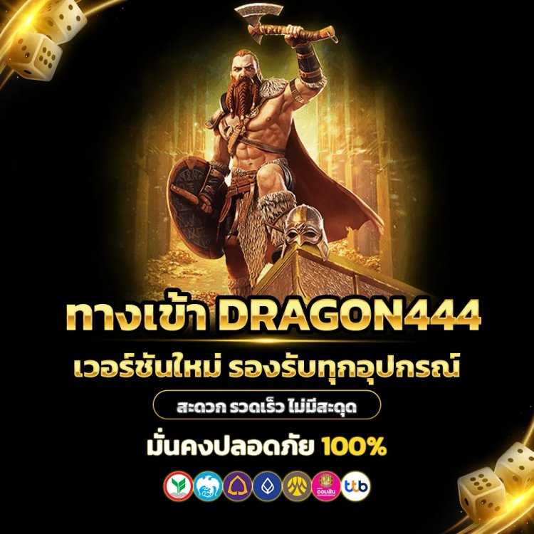 Dragon444: Easy-to-Win Slots with Stunning Graphics & Sound